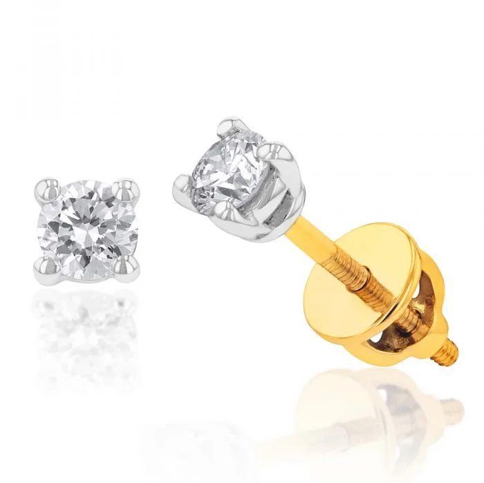 Shop High-Quality Jewelry At Jaw-Dropping Discounts 9ct Yellow Gold 1/3 Carat Diamond Stud Earrings