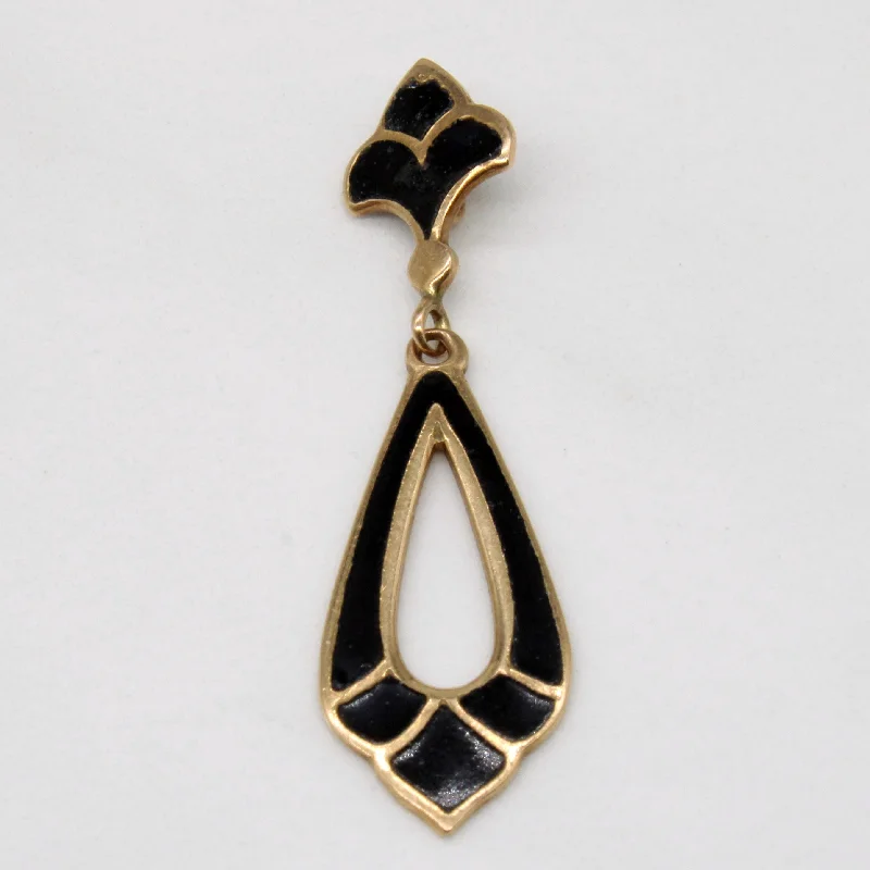 14k Yellow Gold Black Enamel Pendant