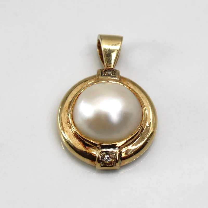 Bezel Set Pearl Pendant | 0.03ctw |